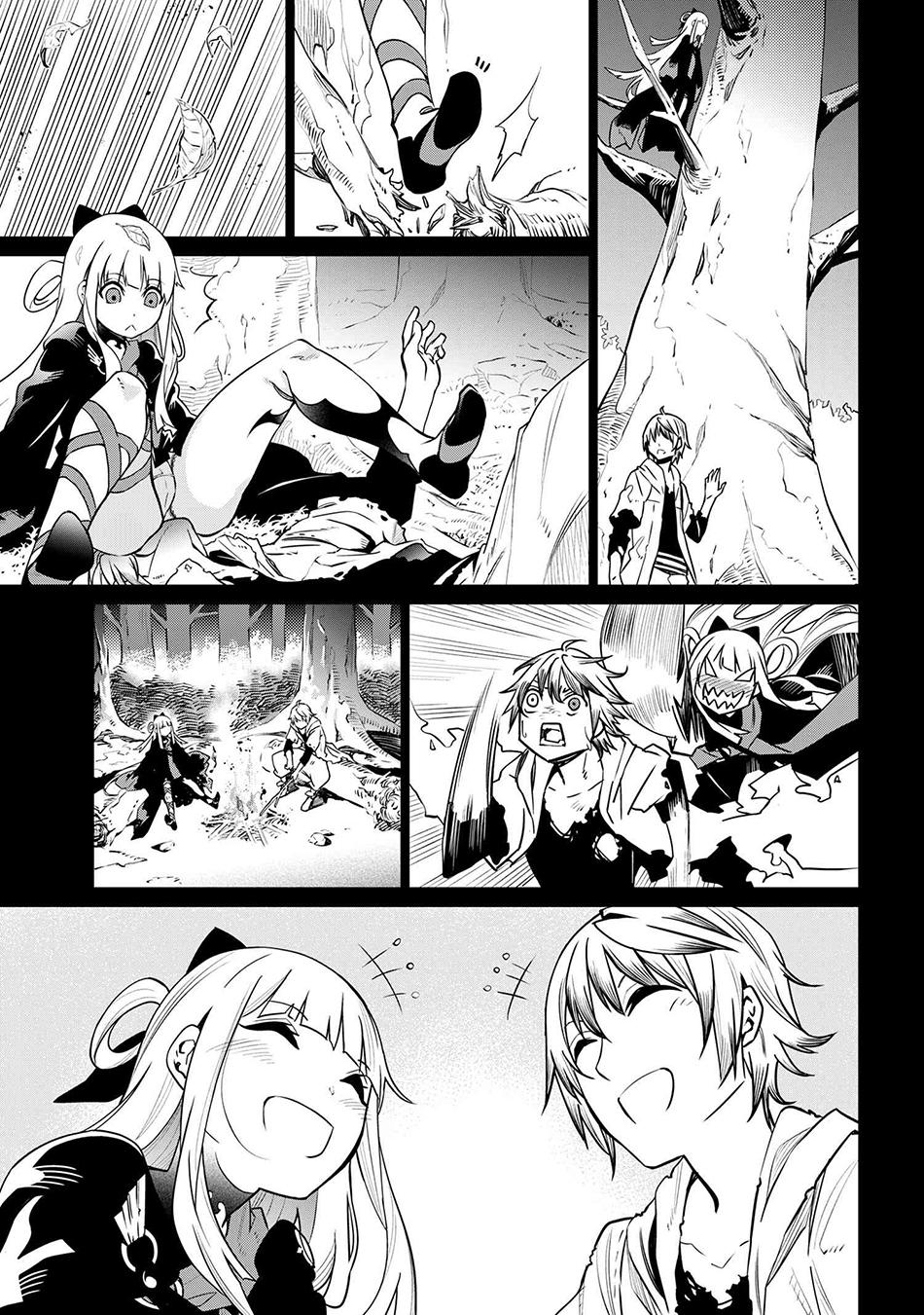 SSS Rank Dungeon de Knife Ichihon Tewatasare Tsuihou Sareta Hakuma Doushi Chapter 3.2 page 9 - 