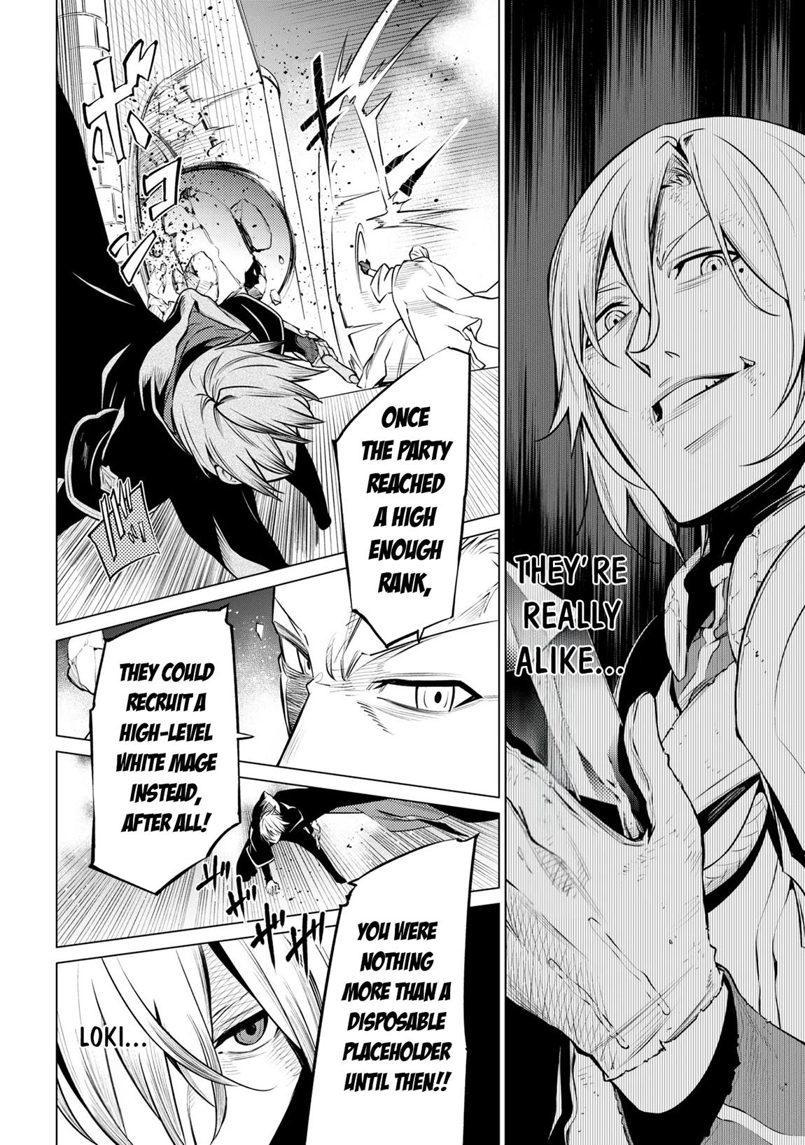SSS Rank Dungeon de Knife Ichihon Tewatasare Tsuihou Sareta Hakuma Doushi Chapter 30 page 12 - 