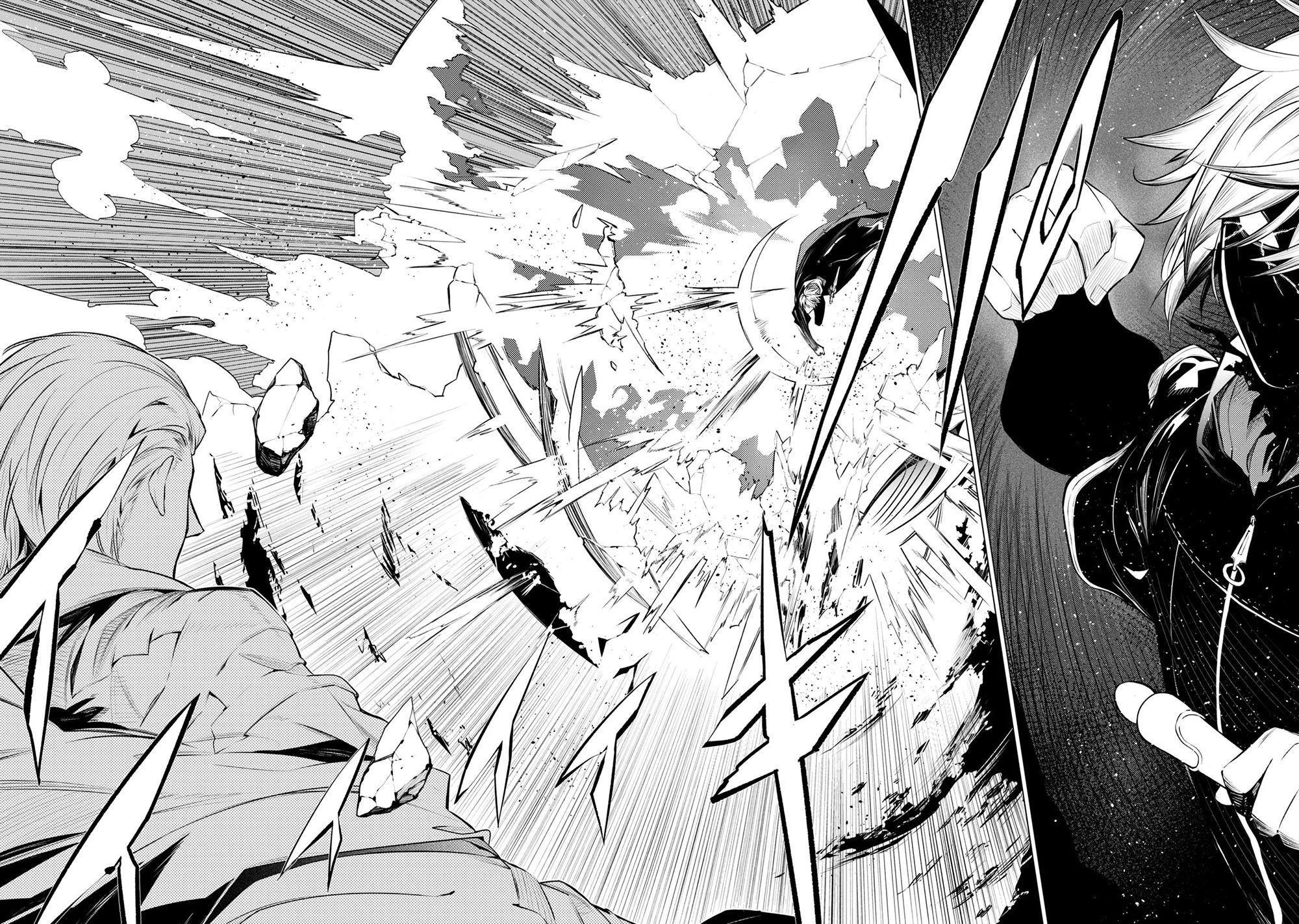 SSS Rank Dungeon de Knife Ichihon Tewatasare Tsuihou Sareta Hakuma Doushi Chapter 30 page 14 - 