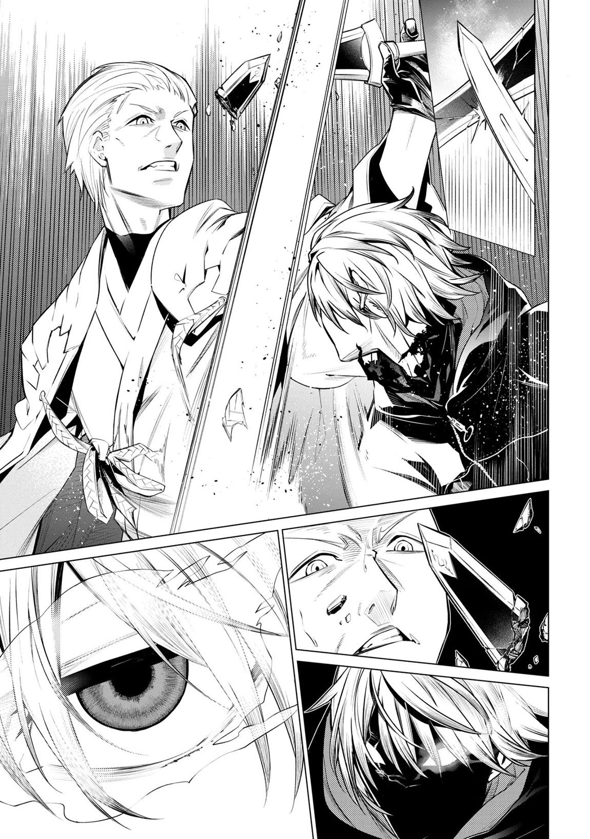 SSS Rank Dungeon de Knife Ichihon Tewatasare Tsuihou Sareta Hakuma Doushi Chapter 30 page 16 - 
