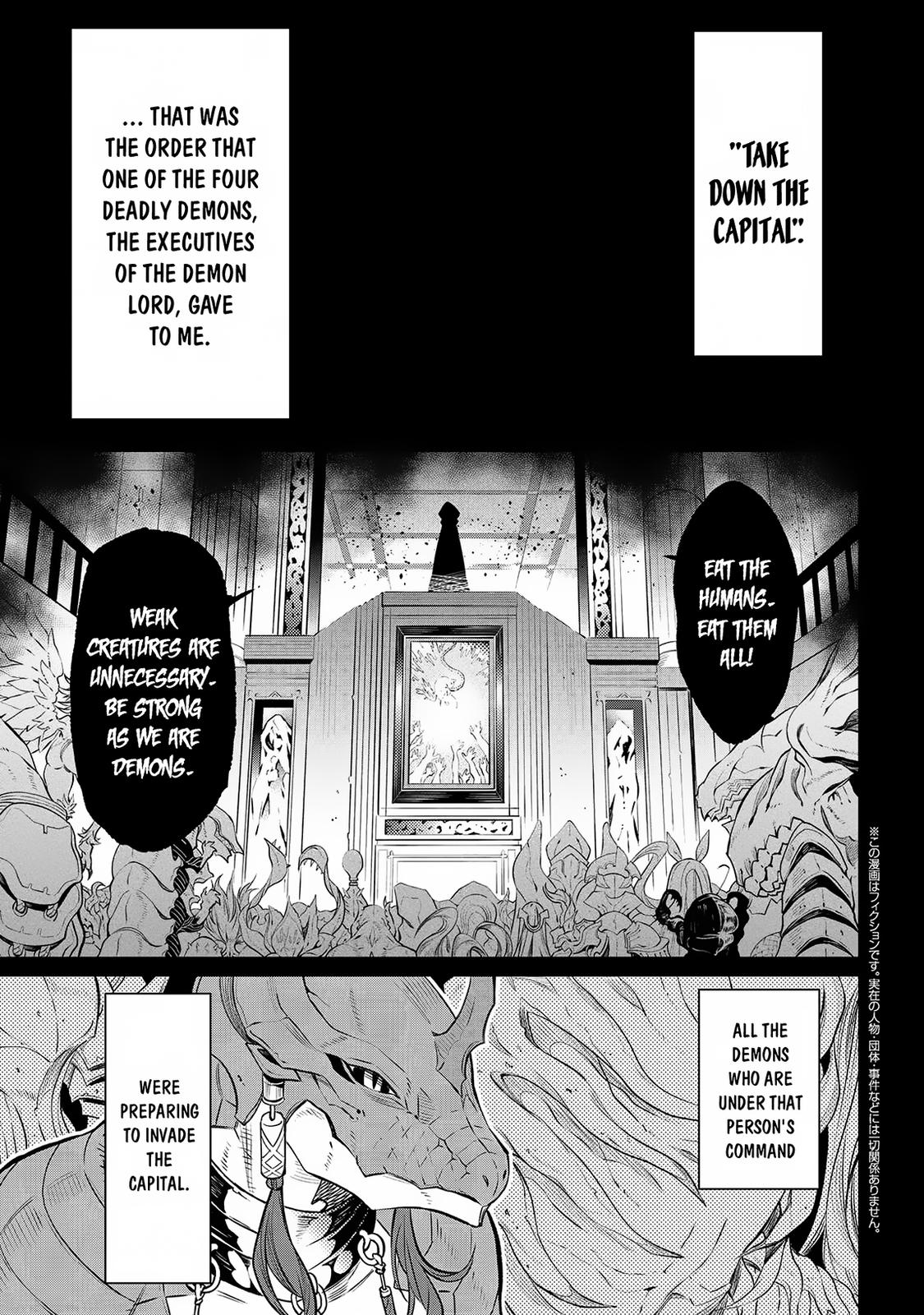 SSS Rank Dungeon de Knife Ichihon Tewatasare Tsuihou Sareta Hakuma Doushi Chapter 4.1 page 2 - 