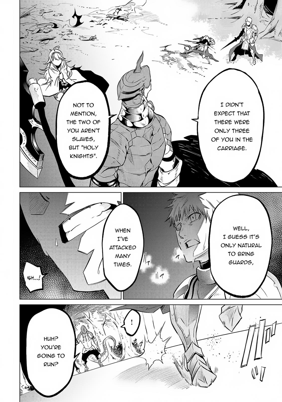 SSS Rank Dungeon de Knife Ichihon Tewatasare Tsuihou Sareta Hakuma Doushi Chapter 4.1 page 9 - 