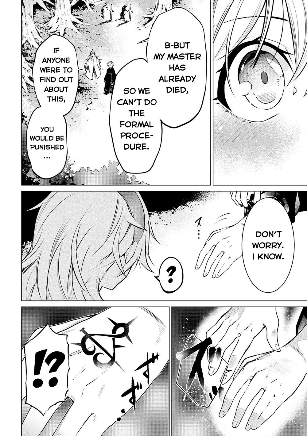 SSS Rank Dungeon de Knife Ichihon Tewatasare Tsuihou Sareta Hakuma Doushi Chapter 5.1 page 13 - 