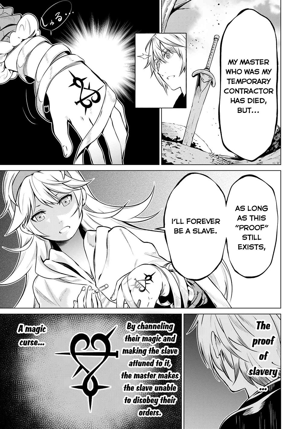 SSS Rank Dungeon de Knife Ichihon Tewatasare Tsuihou Sareta Hakuma Doushi Chapter 5.1 page 8 - 