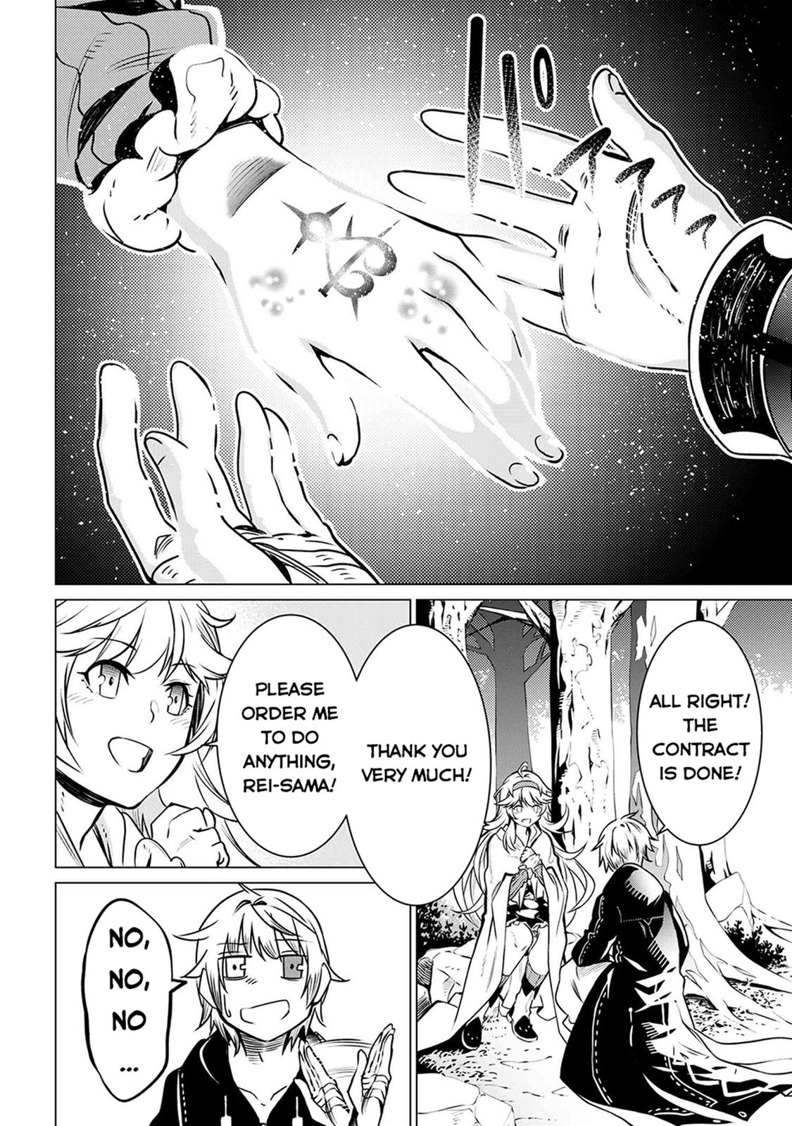 SSS Rank Dungeon de Knife Ichihon Tewatasare Tsuihou Sareta Hakuma Doushi Chapter 5.2 page 13 - 