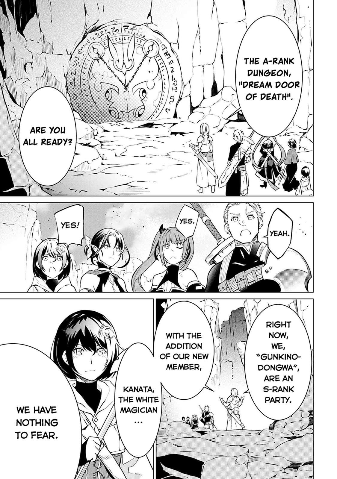 SSS Rank Dungeon de Knife Ichihon Tewatasare Tsuihou Sareta Hakuma Doushi Chapter 5.2 page 26 - 