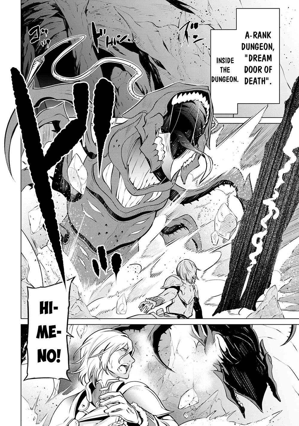 SSS Rank Dungeon de Knife Ichihon Tewatasare Tsuihou Sareta Hakuma Doushi Chapter 6.1 page 17 - 