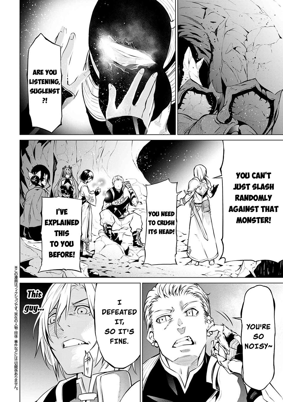 SSS Rank Dungeon de Knife Ichihon Tewatasare Tsuihou Sareta Hakuma Doushi Chapter 6.2 page 2 - 
