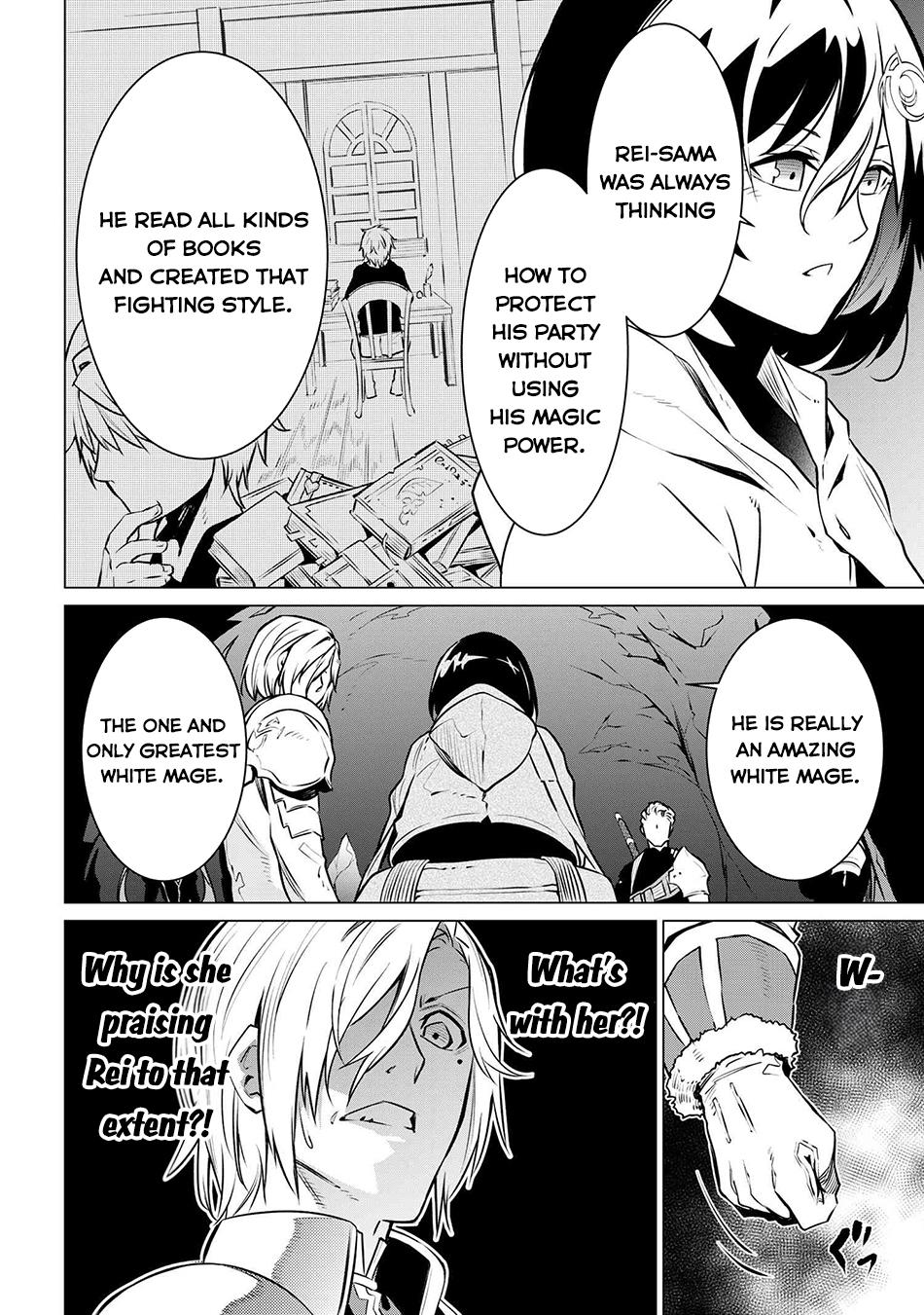 SSS Rank Dungeon de Knife Ichihon Tewatasare Tsuihou Sareta Hakuma Doushi Chapter 6.2 page 12 - 