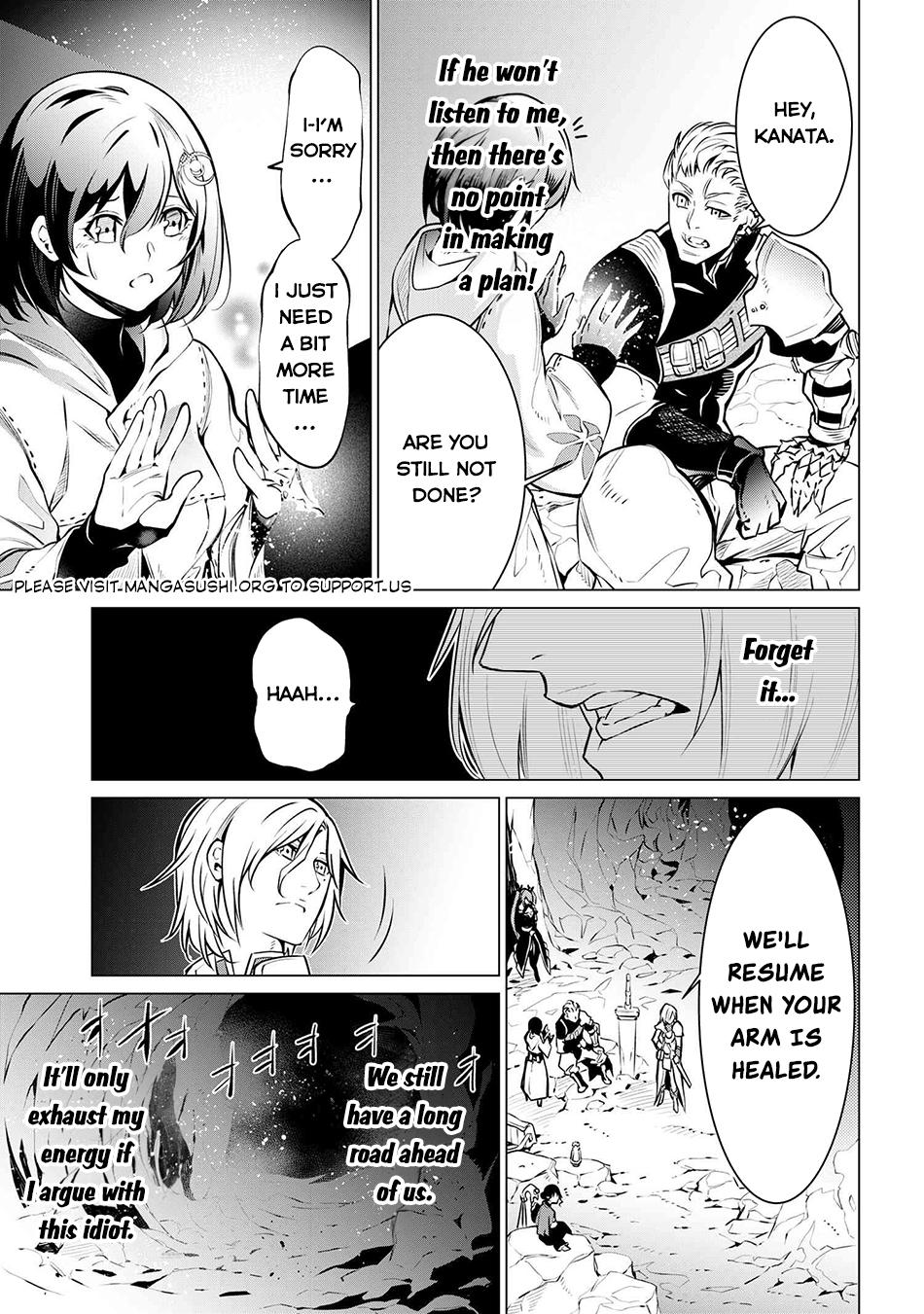 SSS Rank Dungeon de Knife Ichihon Tewatasare Tsuihou Sareta Hakuma Doushi Chapter 6.2 page 3 - 