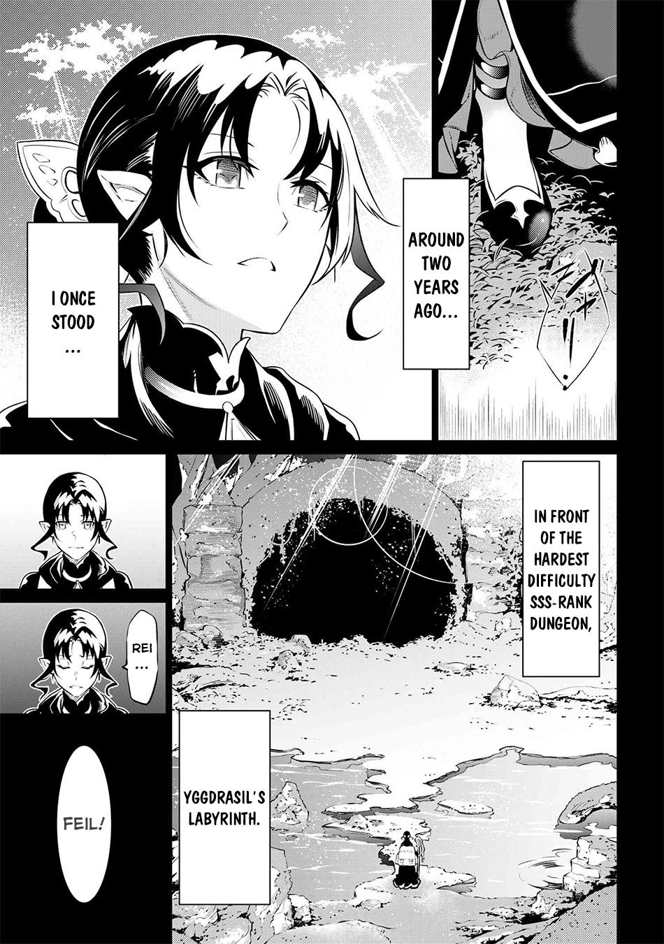 SSS Rank Dungeon de Knife Ichihon Tewatasare Tsuihou Sareta Hakuma Doushi Chapter 7.1 page 2 - 