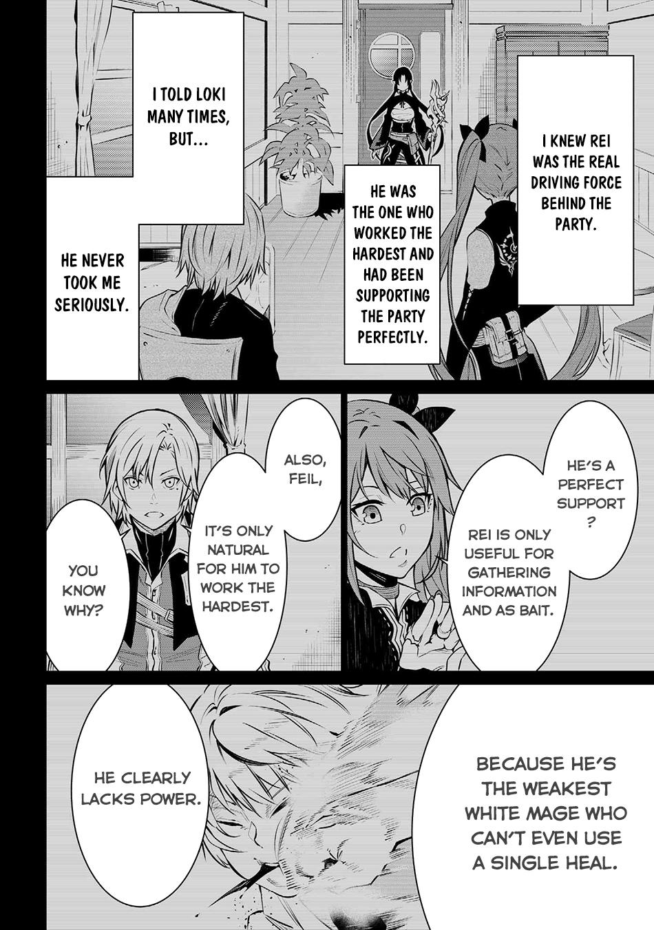 SSS Rank Dungeon de Knife Ichihon Tewatasare Tsuihou Sareta Hakuma Doushi Chapter 7.1 page 5 - 