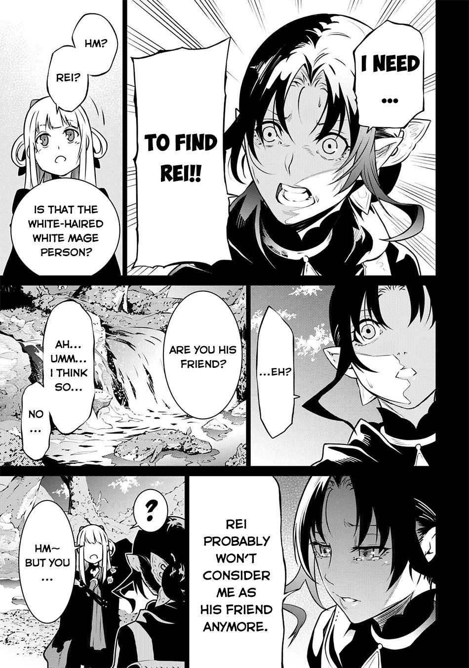 SSS Rank Dungeon de Knife Ichihon Tewatasare Tsuihou Sareta Hakuma Doushi Chapter 7.1 page 10 - 