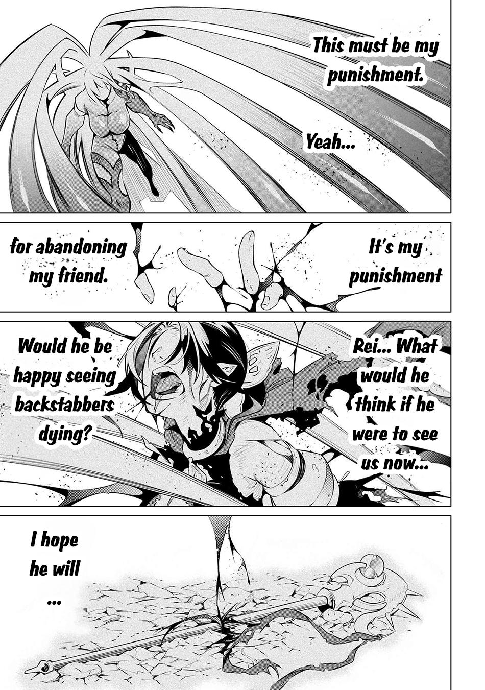 SSS Rank Dungeon de Knife Ichihon Tewatasare Tsuihou Sareta Hakuma Doushi Chapter 7.2 page 17 - 