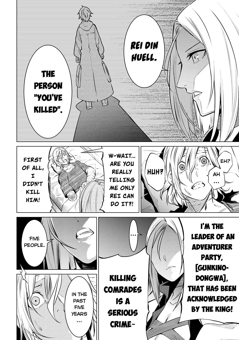 SSS Rank Dungeon de Knife Ichihon Tewatasare Tsuihou Sareta Hakuma Doushi Chapter 7.2 page 22 - 