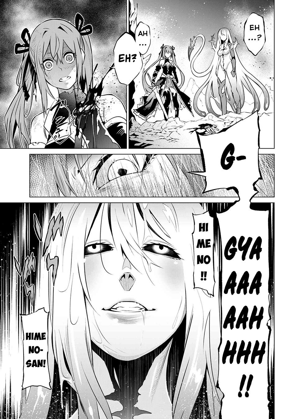 SSS Rank Dungeon de Knife Ichihon Tewatasare Tsuihou Sareta Hakuma Doushi Chapter 7.2 page 9 - 