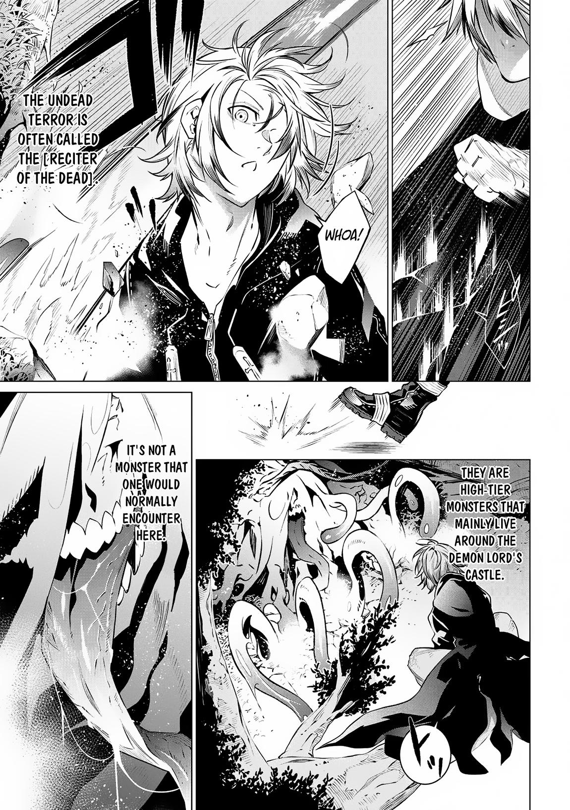 SSS Rank Dungeon de Knife Ichihon Tewatasare Tsuihou Sareta Hakuma Doushi Chapter 8.1 page 7 - 