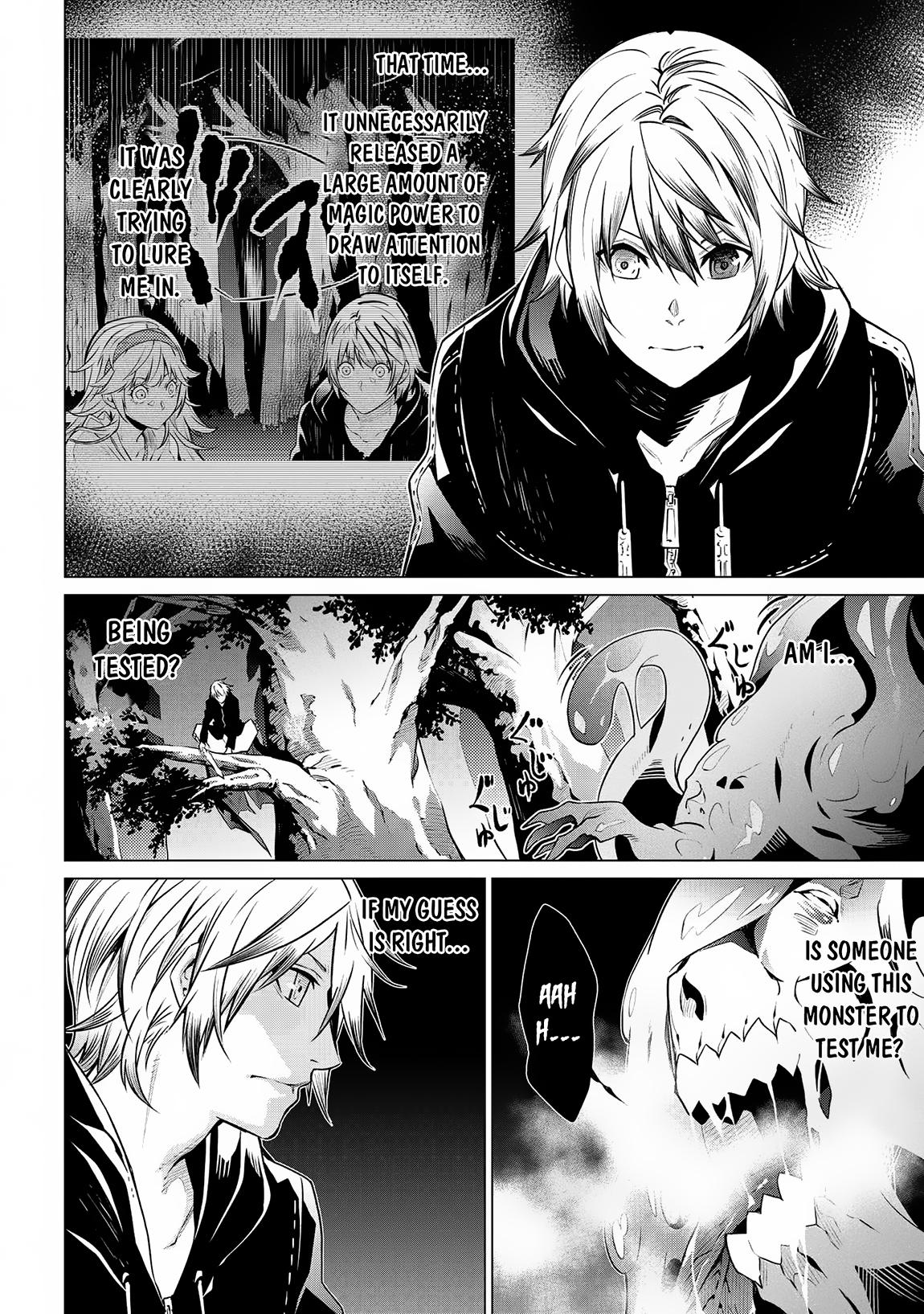 SSS Rank Dungeon de Knife Ichihon Tewatasare Tsuihou Sareta Hakuma Doushi Chapter 8.1 page 8 - 