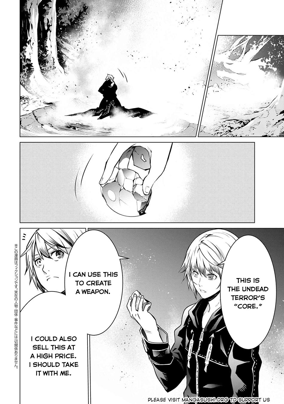 SSS Rank Dungeon de Knife Ichihon Tewatasare Tsuihou Sareta Hakuma Doushi Chapter 8.2 page 2 - 