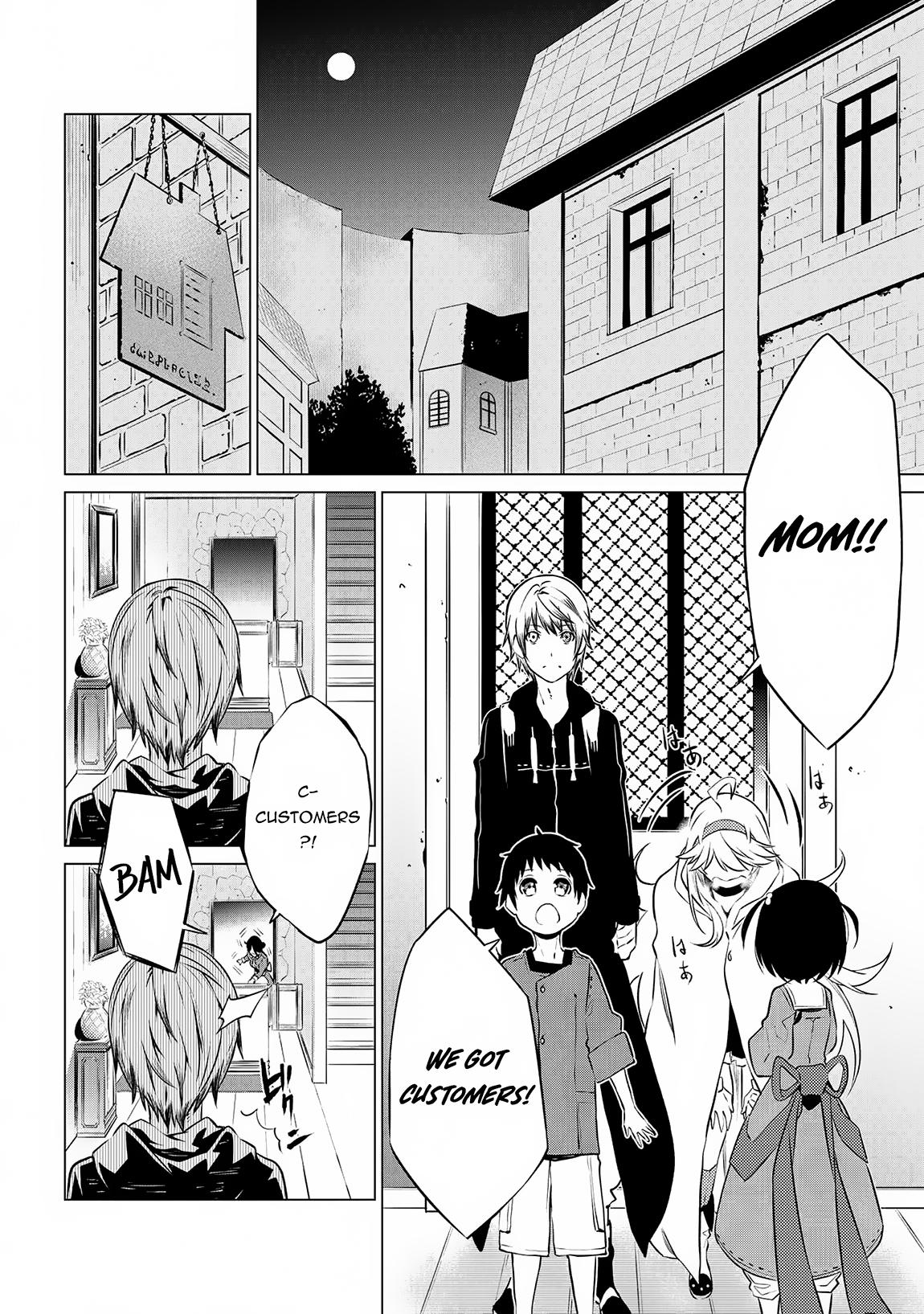SSS Rank Dungeon de Knife Ichihon Tewatasare Tsuihou Sareta Hakuma Doushi Chapter 9.1 page 9 - 