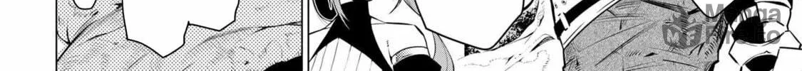 SSS-Rank Dungeon de Knife Ippon Tewatasare Tsuihou sareta Shiromadoushi: Yggdrasil no Noroi ni yori Jakuten de Aru Maryoku Fusoku wo Kokufukushi Sekai Saikyou e to Itaru Chapter 1 page 17 - 