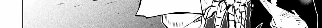 SSS-Rank Dungeon de Knife Ippon Tewatasare Tsuihou sareta Shiromadoushi: Yggdrasil no Noroi ni yori Jakuten de Aru Maryoku Fusoku wo Kokufukushi Sekai Saikyou e to Itaru Chapter 1 page 33 - 