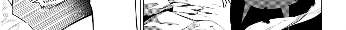 SSS-Rank Dungeon de Knife Ippon Tewatasare Tsuihou sareta Shiromadoushi: Yggdrasil no Noroi ni yori Jakuten de Aru Maryoku Fusoku wo Kokufukushi Sekai Saikyou e to Itaru Chapter 1 page 55 - 