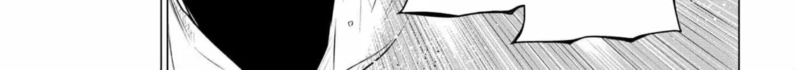SSS-Rank Dungeon de Knife Ippon Tewatasare Tsuihou sareta Shiromadoushi: Yggdrasil no Noroi ni yori Jakuten de Aru Maryoku Fusoku wo Kokufukushi Sekai Saikyou e to Itaru Chapter 1 page 75 - 