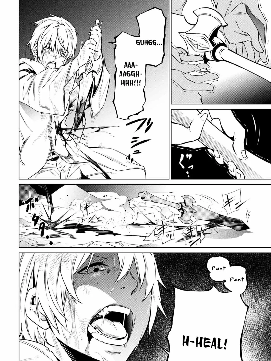 SSS-Rank Dungeon de Knife Ippon Tewatasare Tsuihou sareta Shiromadoushi: Yggdrasil no Noroi ni yori Jakuten de Aru Maryoku Fusoku wo Kokufukushi Sekai Saikyou e to Itaru Chapter 1 page 80 - 