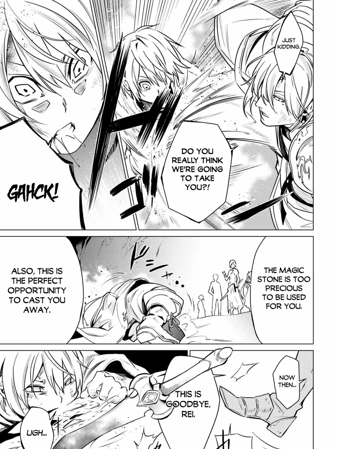 SSS-Rank Dungeon de Knife Ippon Tewatasare Tsuihou sareta Shiromadoushi: Yggdrasil no Noroi ni yori Jakuten de Aru Maryoku Fusoku wo Kokufukushi Sekai Saikyou e to Itaru Chapter 1 page 86 - 