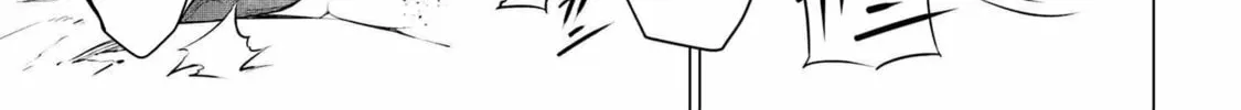 SSS-Rank Dungeon de Knife Ippon Tewatasare Tsuihou sareta Shiromadoushi: Yggdrasil no Noroi ni yori Jakuten de Aru Maryoku Fusoku wo Kokufukushi Sekai Saikyou e to Itaru Chapter 1 page 87 - 