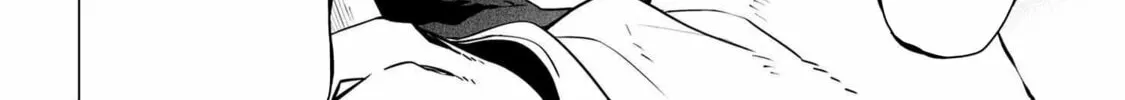 SSS-Rank Dungeon de Knife Ippon Tewatasare Tsuihou sareta Shiromadoushi: Yggdrasil no Noroi ni yori Jakuten de Aru Maryoku Fusoku wo Kokufukushi Sekai Saikyou e to Itaru Chapter 1 page 93 - 