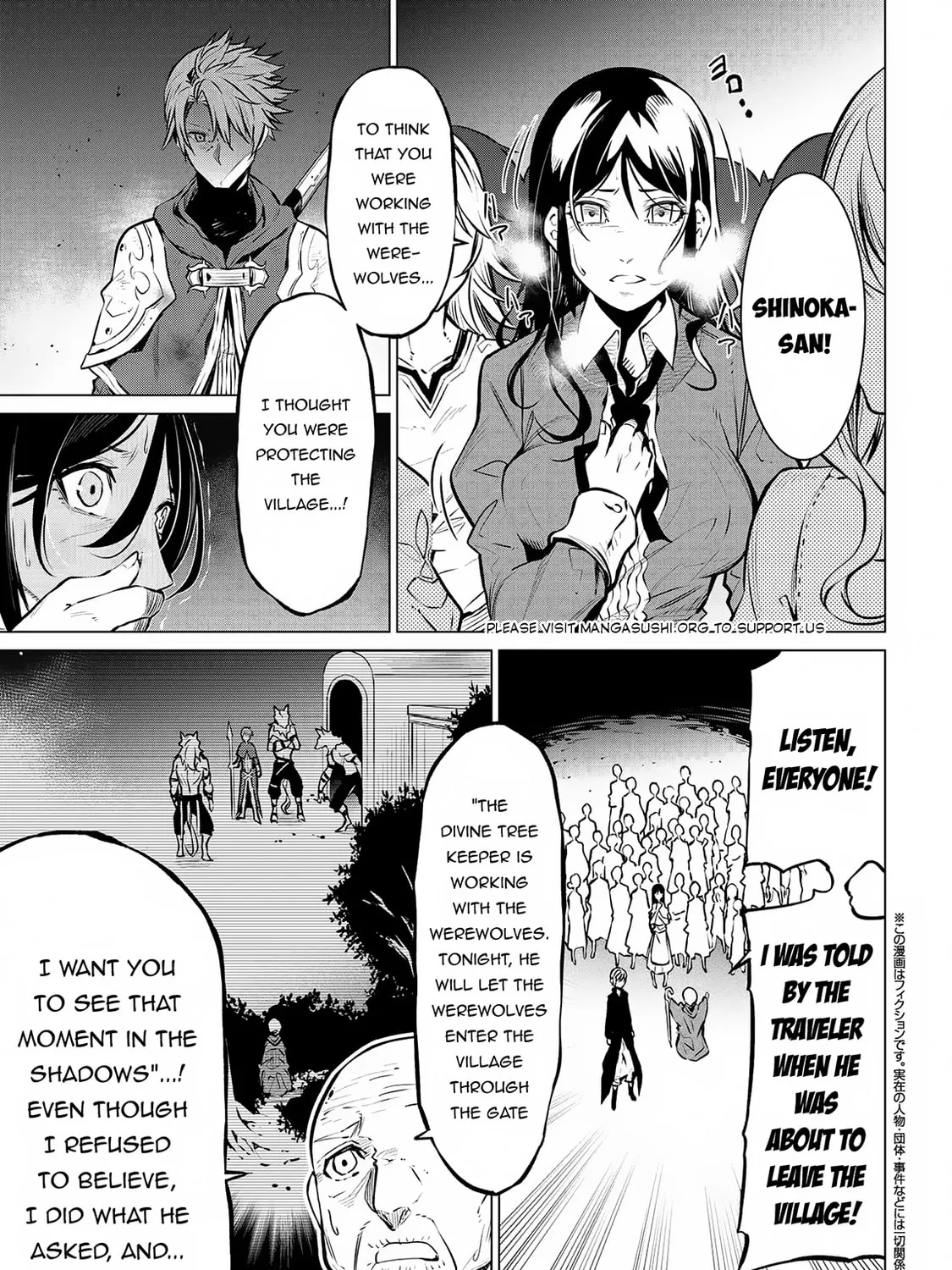 SSS-Rank Dungeon de Knife Ippon Tewatasare Tsuihou sareta Shiromadoushi: Yggdrasil no Noroi ni yori Jakuten de Aru Maryoku Fusoku wo Kokufukushi Sekai Saikyou e to Itaru Chapter 11.2 page 3 - 