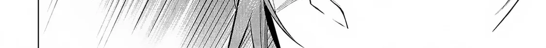 SSS-Rank Dungeon de Knife Ippon Tewatasare Tsuihou sareta Shiromadoushi: Yggdrasil no Noroi ni yori Jakuten de Aru Maryoku Fusoku wo Kokufukushi Sekai Saikyou e to Itaru Chapter 12.1 page 24 - 