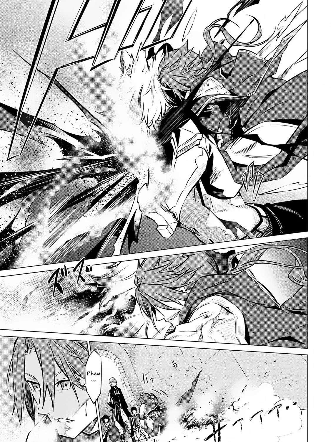 SSS-Rank Dungeon de Knife Ippon Tewatasare Tsuihou sareta Shiromadoushi: Yggdrasil no Noroi ni yori Jakuten de Aru Maryoku Fusoku wo Kokufukushi Sekai Saikyou e to Itaru Chapter 12.2 page 29 - 