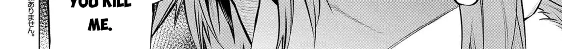 SSS-Rank Dungeon de Knife Ippon Tewatasare Tsuihou sareta Shiromadoushi: Yggdrasil no Noroi ni yori Jakuten de Aru Maryoku Fusoku wo Kokufukushi Sekai Saikyou e to Itaru Chapter 13.1 page 25 - 