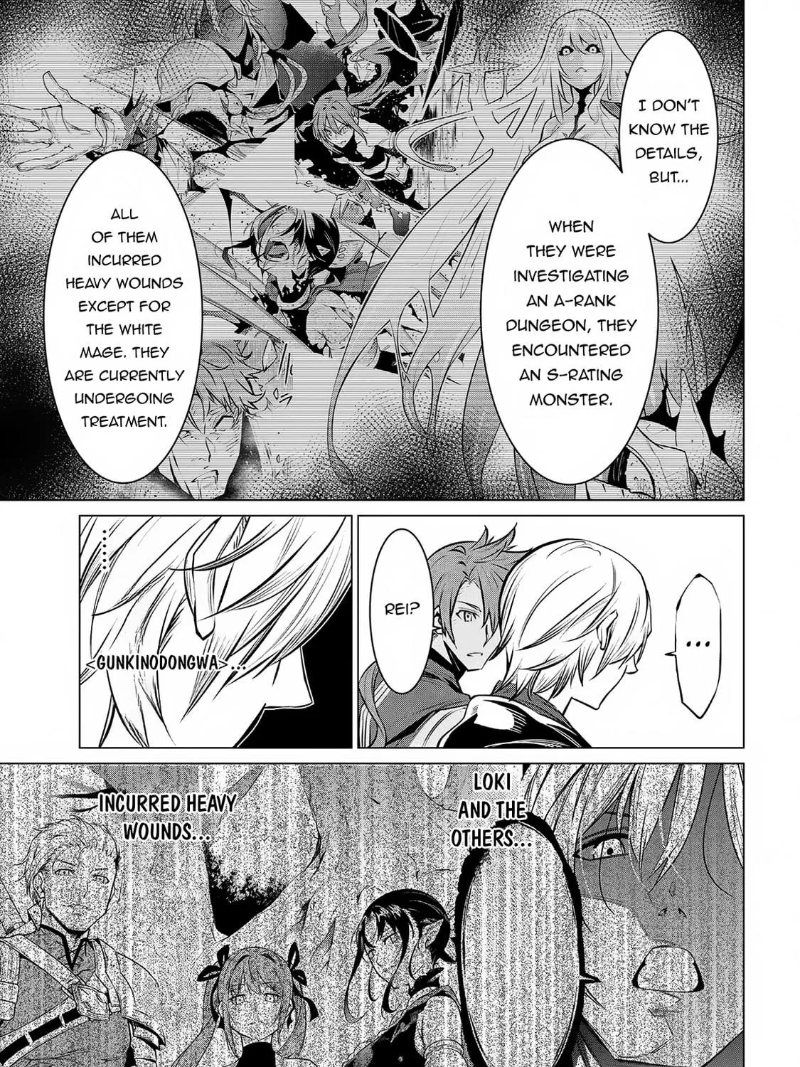 SSS-Rank Dungeon de Knife Ippon Tewatasare Tsuihou sareta Shiromadoushi: Yggdrasil no Noroi ni yori Jakuten de Aru Maryoku Fusoku wo Kokufukushi Sekai Saikyou e to Itaru Chapter 13.2 page 19 - 