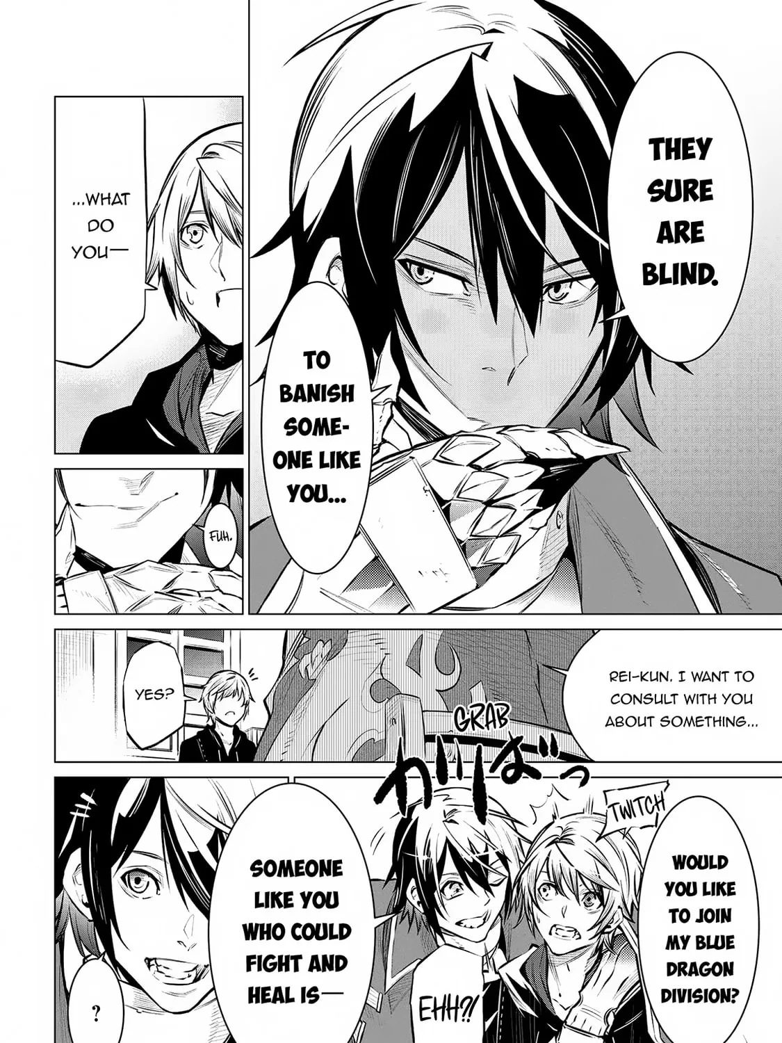 SSS-Rank Dungeon de Knife Ippon Tewatasare Tsuihou sareta Shiromadoushi: Yggdrasil no Noroi ni yori Jakuten de Aru Maryoku Fusoku wo Kokufukushi Sekai Saikyou e to Itaru Chapter 13.2 page 25 - 