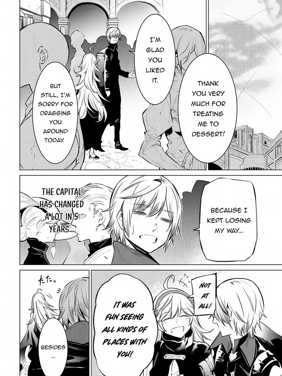 SSS-Rank Dungeon de Knife Ippon Tewatasare Tsuihou sareta Shiromadoushi: Yggdrasil no Noroi ni yori Jakuten de Aru Maryoku Fusoku wo Kokufukushi Sekai Saikyou e to Itaru Chapter 14.3 page 19 - 