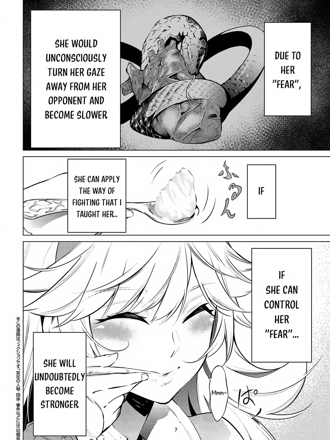 SSS-Rank Dungeon de Knife Ippon Tewatasare Tsuihou sareta Shiromadoushi: Yggdrasil no Noroi ni yori Jakuten de Aru Maryoku Fusoku wo Kokufukushi Sekai Saikyou e to Itaru Chapter 14.3 page 3 - 