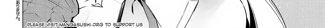 SSS-Rank Dungeon de Knife Ippon Tewatasare Tsuihou sareta Shiromadoushi: Yggdrasil no Noroi ni yori Jakuten de Aru Maryoku Fusoku wo Kokufukushi Sekai Saikyou e to Itaru Chapter 14.3 page 4 - 