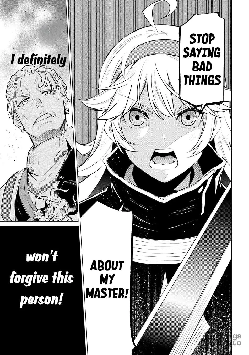 SSS-Rank Dungeon de Knife Ippon Tewatasare Tsuihou sareta Shiromadoushi: Yggdrasil no Noroi ni yori Jakuten de Aru Maryoku Fusoku wo Kokufukushi Sekai Saikyou e to Itaru Chapter 16.1 page 11 - 