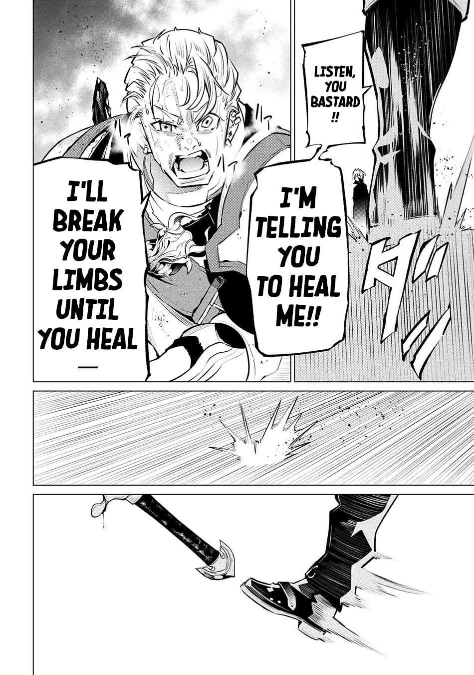 SSS-Rank Dungeon de Knife Ippon Tewatasare Tsuihou sareta Shiromadoushi: Yggdrasil no Noroi ni yori Jakuten de Aru Maryoku Fusoku wo Kokufukushi Sekai Saikyou e to Itaru Chapter 16.2 page 18 - 