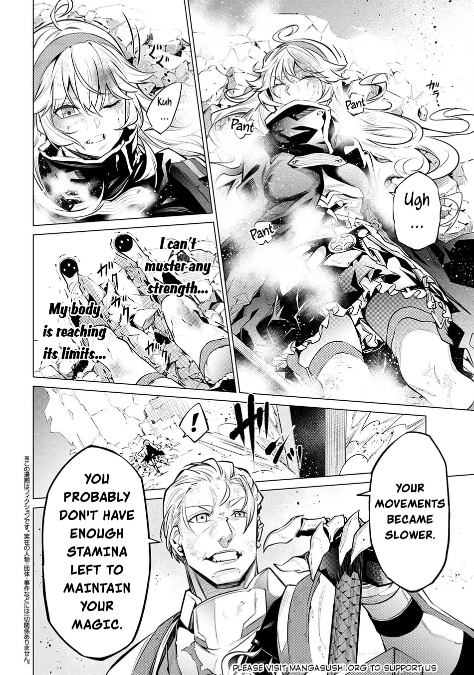 SSS-Rank Dungeon de Knife Ippon Tewatasare Tsuihou sareta Shiromadoushi: Yggdrasil no Noroi ni yori Jakuten de Aru Maryoku Fusoku wo Kokufukushi Sekai Saikyou e to Itaru Chapter 16.2 page 3 - 