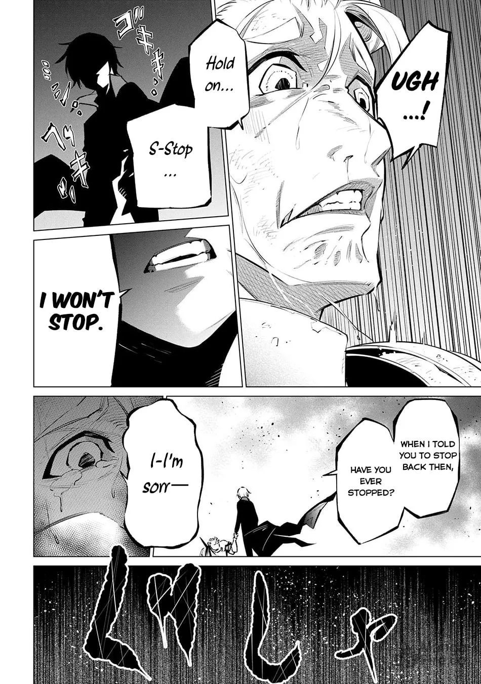 SSS-Rank Dungeon de Knife Ippon Tewatasare Tsuihou sareta Shiromadoushi: Yggdrasil no Noroi ni yori Jakuten de Aru Maryoku Fusoku wo Kokufukushi Sekai Saikyou e to Itaru Chapter 16.2 page 22 - 