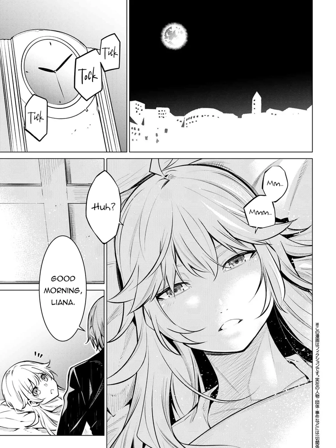 SSS-Rank Dungeon de Knife Ippon Tewatasare Tsuihou sareta Shiromadoushi: Yggdrasil no Noroi ni yori Jakuten de Aru Maryoku Fusoku wo Kokufukushi Sekai Saikyou e to Itaru Chapter 17.1 page 6 - 