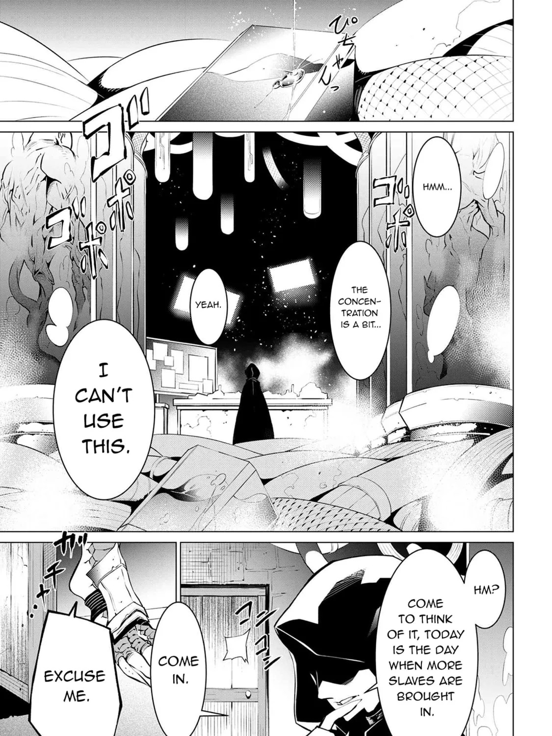 SSS-Rank Dungeon de Knife Ippon Tewatasare Tsuihou sareta Shiromadoushi: Yggdrasil no Noroi ni yori Jakuten de Aru Maryoku Fusoku wo Kokufukushi Sekai Saikyou e to Itaru Chapter 17.2 page 31 - 