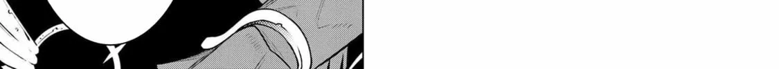 SSS-Rank Dungeon de Knife Ippon Tewatasare Tsuihou sareta Shiromadoushi: Yggdrasil no Noroi ni yori Jakuten de Aru Maryoku Fusoku wo Kokufukushi Sekai Saikyou e to Itaru Chapter 2.1 page 3 - 