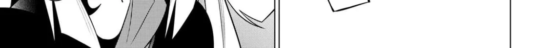 SSS-Rank Dungeon de Knife Ippon Tewatasare Tsuihou sareta Shiromadoushi: Yggdrasil no Noroi ni yori Jakuten de Aru Maryoku Fusoku wo Kokufukushi Sekai Saikyou e to Itaru Chapter 2.1 page 31 - 