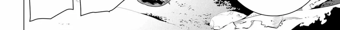 SSS-Rank Dungeon de Knife Ippon Tewatasare Tsuihou sareta Shiromadoushi: Yggdrasil no Noroi ni yori Jakuten de Aru Maryoku Fusoku wo Kokufukushi Sekai Saikyou e to Itaru Chapter 2.1 page 33 - 